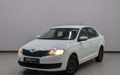 Skoda Rapid I, 2019 год, 1 030 000 рублей, 1 фотография