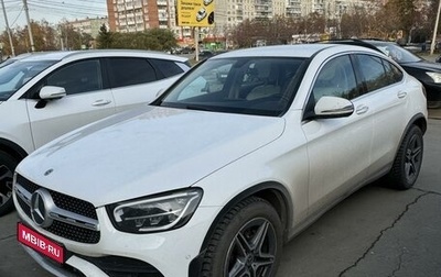 Mercedes-Benz GLC Coupe, 2021 год, 6 500 000 рублей, 1 фотография