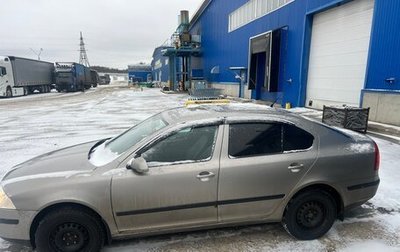 Skoda Octavia, 2008 год, 770 000 рублей, 1 фотография