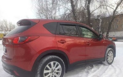 Mazda CX-5 II, 2012 год, 1 599 000 рублей, 1 фотография