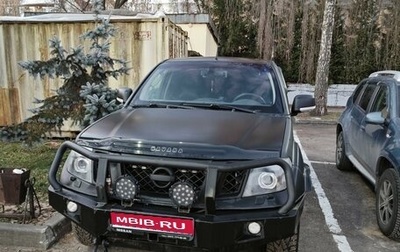 Nissan Navara (Frontier), 2012 год, 2 050 000 рублей, 1 фотография