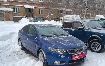 KIA Cerato III, 2011 год, 950 000 рублей, 1 фотография