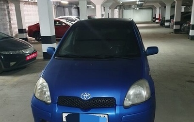 Toyota Yaris I рестайлинг, 2003 год, 375 000 рублей, 1 фотография