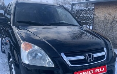 Honda CR-V II рестайлинг, 2002 год, 850 000 рублей, 1 фотография