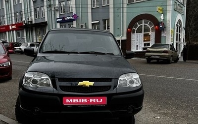 Chevrolet Niva I рестайлинг, 2019 год, 970 000 рублей, 1 фотография