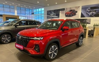 Changan CS35 Plus, 2024 год, 2 629 900 рублей, 1 фотография