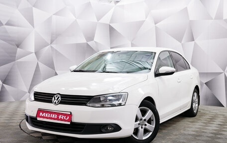 Volkswagen Jetta VI, 2013 год, 1 043 000 рублей, 1 фотография