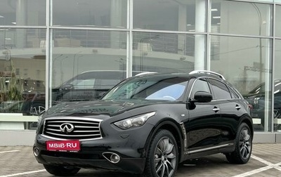 Infiniti FX II, 2012 год, 2 149 000 рублей, 1 фотография