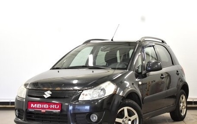 Suzuki SX4 II рестайлинг, 2008 год, 750 000 рублей, 1 фотография