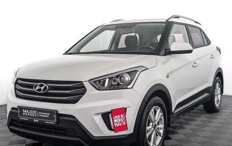 Hyundai Creta I рестайлинг, 2018 год, 1 775 000 рублей, 1 фотография