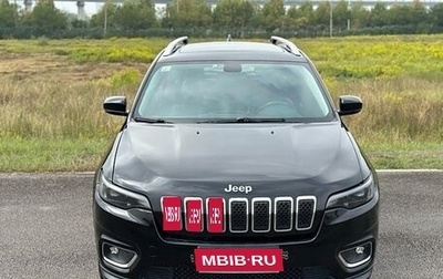 Jeep Cherokee, 2020 год, 2 100 000 рублей, 1 фотография