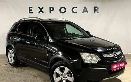 Opel Antara I, 2011 год, 1 150 000 рублей, 7 фотография