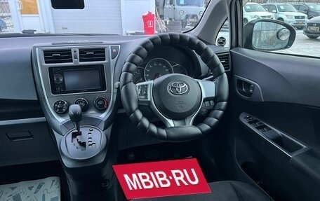 Toyota Ractis II, 2012 год, 1 129 000 рублей, 17 фотография