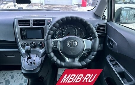 Toyota Ractis II, 2012 год, 1 129 000 рублей, 19 фотография