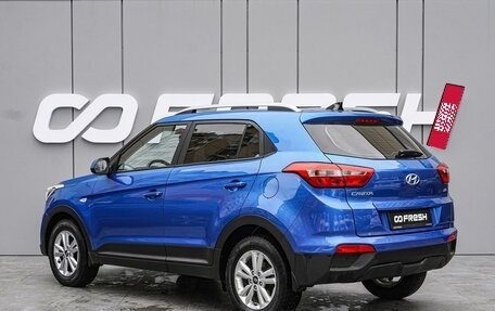 Hyundai Creta I рестайлинг, 2018 год, 1 895 000 рублей, 2 фотография