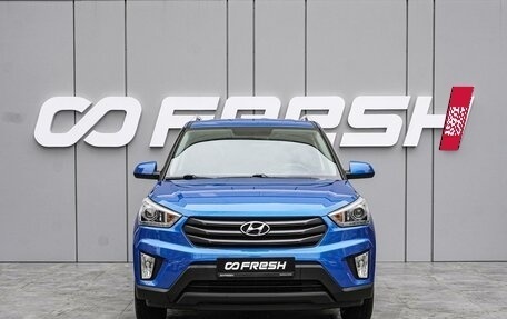 Hyundai Creta I рестайлинг, 2018 год, 1 895 000 рублей, 3 фотография