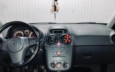 Opel Corsa D, 2007 год, 600 000 рублей, 18 фотография