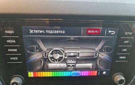 Skoda Kodiaq I, 2018 год, 3 200 000 рублей, 11 фотография