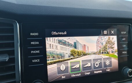 Skoda Kodiaq I, 2018 год, 3 200 000 рублей, 28 фотография