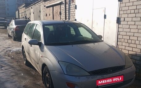 Ford Focus IV, 2000 год, 250 000 рублей, 5 фотография