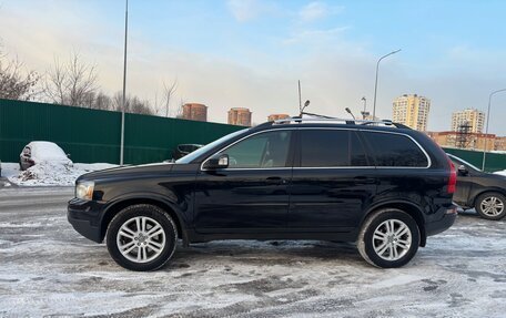 Volvo XC90 II рестайлинг, 2011 год, 1 700 000 рублей, 4 фотография