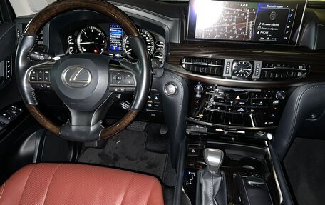 Lexus LX III, 2016 год, 9 500 000 рублей, 3 фотография