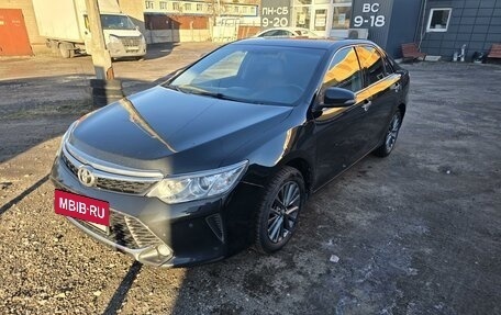 Toyota Camry, 2016 год, 1 990 000 рублей, 5 фотография