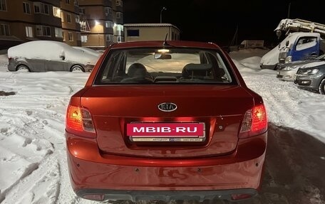 KIA Rio II, 2009 год, 580 000 рублей, 5 фотография