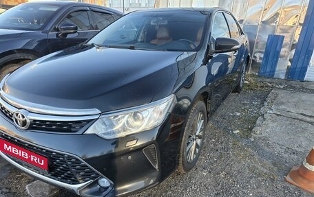 Toyota Camry, 2016 год, 1 990 000 рублей, 7 фотография