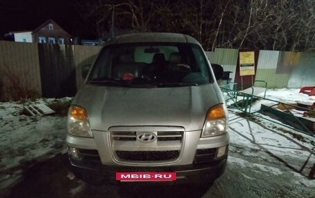 Hyundai Starex I рестайлинг, 2004 год, 700 000 рублей, 2 фотография