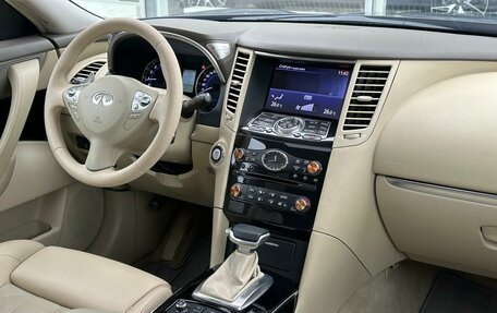 Infiniti FX II, 2012 год, 2 149 000 рублей, 13 фотография