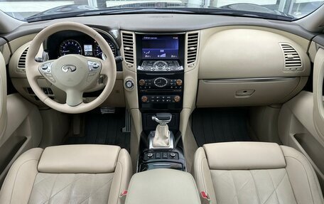 Infiniti FX II, 2012 год, 2 149 000 рублей, 14 фотография