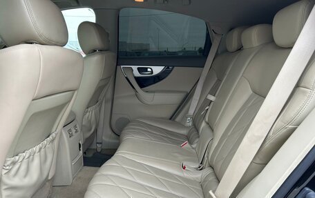 Infiniti FX II, 2012 год, 2 149 000 рублей, 12 фотография