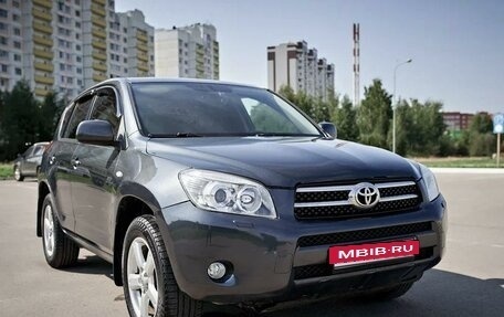 Toyota RAV4, 2008 год, 1 300 000 рублей, 3 фотография