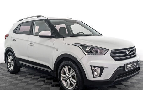 Hyundai Creta I рестайлинг, 2018 год, 1 775 000 рублей, 3 фотография