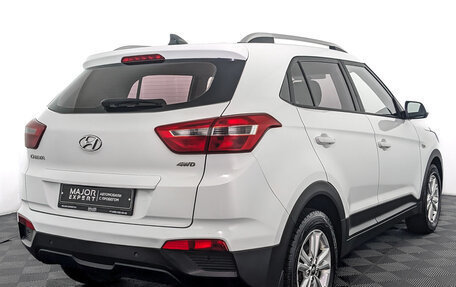 Hyundai Creta I рестайлинг, 2018 год, 1 775 000 рублей, 5 фотография