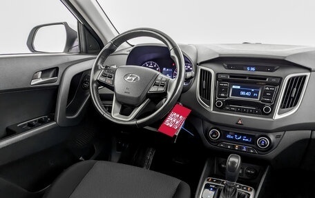 Hyundai Creta I рестайлинг, 2018 год, 1 775 000 рублей, 26 фотография