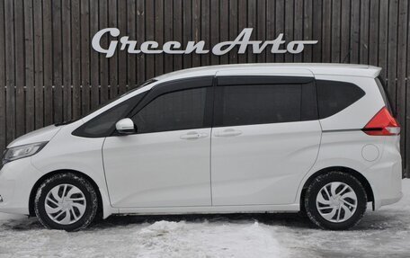 Honda Freed II, 2019 год, 1 750 000 рублей, 8 фотография