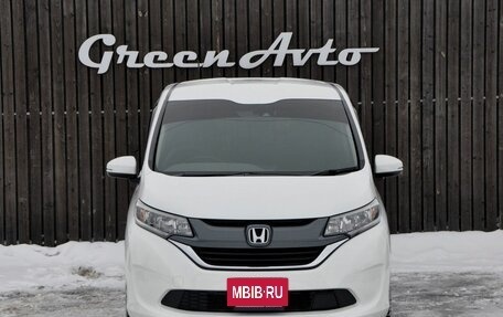 Honda Freed II, 2019 год, 1 750 000 рублей, 2 фотография