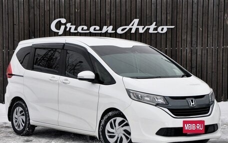 Honda Freed II, 2019 год, 1 750 000 рублей, 3 фотография