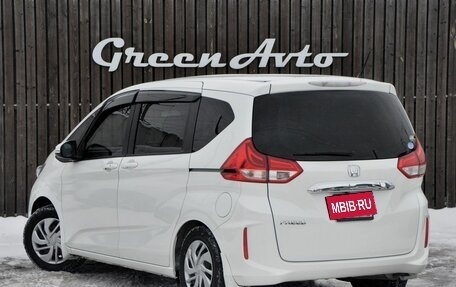 Honda Freed II, 2019 год, 1 750 000 рублей, 7 фотография