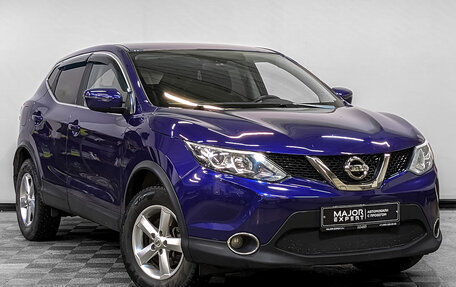 Nissan Qashqai, 2017 год, 1 650 000 рублей, 3 фотография