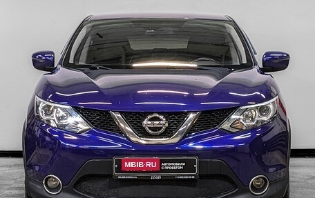 Nissan Qashqai, 2017 год, 1 650 000 рублей, 2 фотография