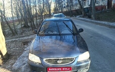 Hyundai Accent II, 2009 год, 400 000 рублей, 1 фотография