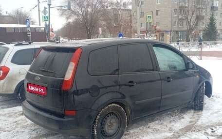 Ford C-MAX I рестайлинг, 2005 год, 400 000 рублей, 1 фотография