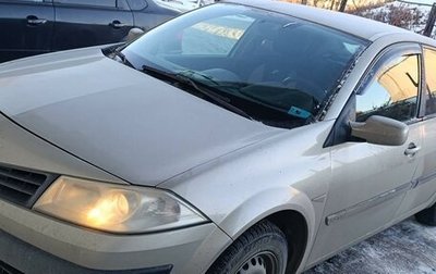 Renault Megane II, 2006 год, 350 000 рублей, 1 фотография