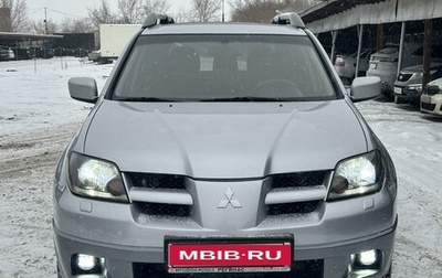 Mitsubishi Outlander III рестайлинг 3, 2004 год, 840 000 рублей, 1 фотография