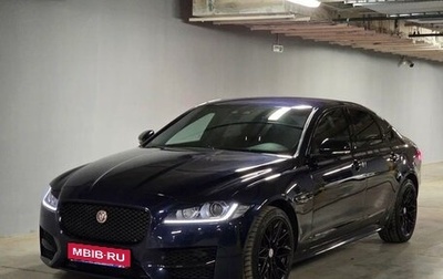 Jaguar XF II, 2018 год, 2 750 000 рублей, 1 фотография