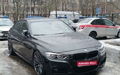 BMW 3 серия, 2016 год, 3 950 000 рублей, 1 фотография