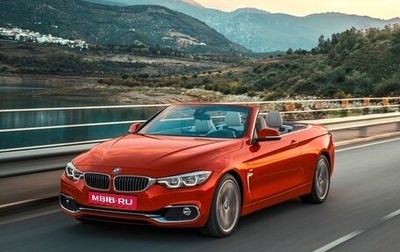 BMW 4 серия, 2017 год, 3 500 000 рублей, 1 фотография